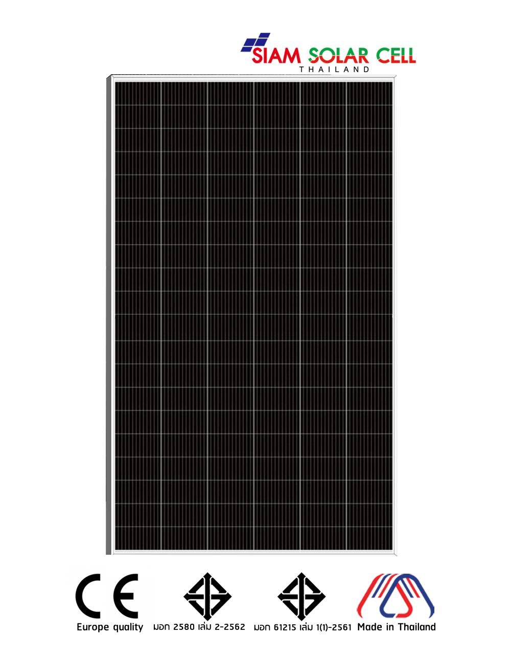 แผงโซลาร์ PPM - มอก. (TIS) 01-2SPPM 600W